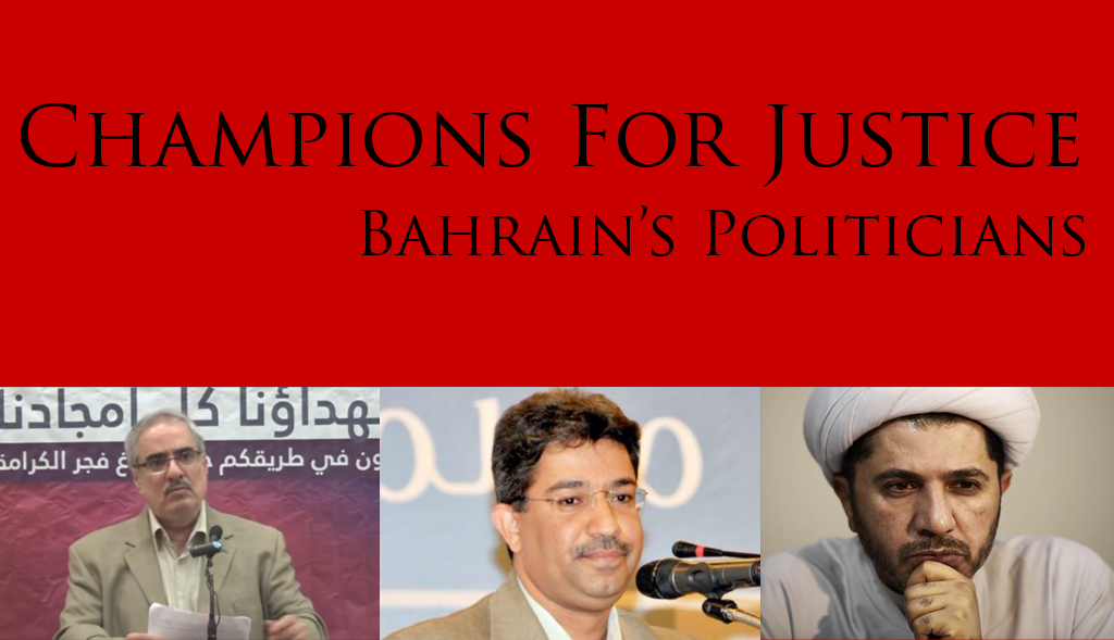 Americans for Democracy & Human Rights in Bahrain