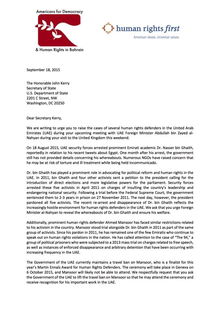 Letter to Sec. Kerry UAE FM_HRF