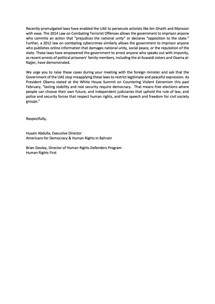 Letter to Sec. Kerry UAE FM_HRF2