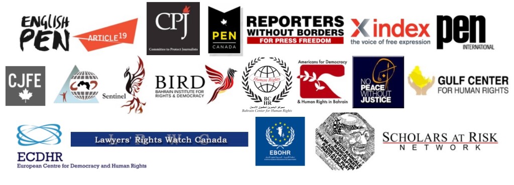 Americans for Democracy & Human Rights in Bahrain