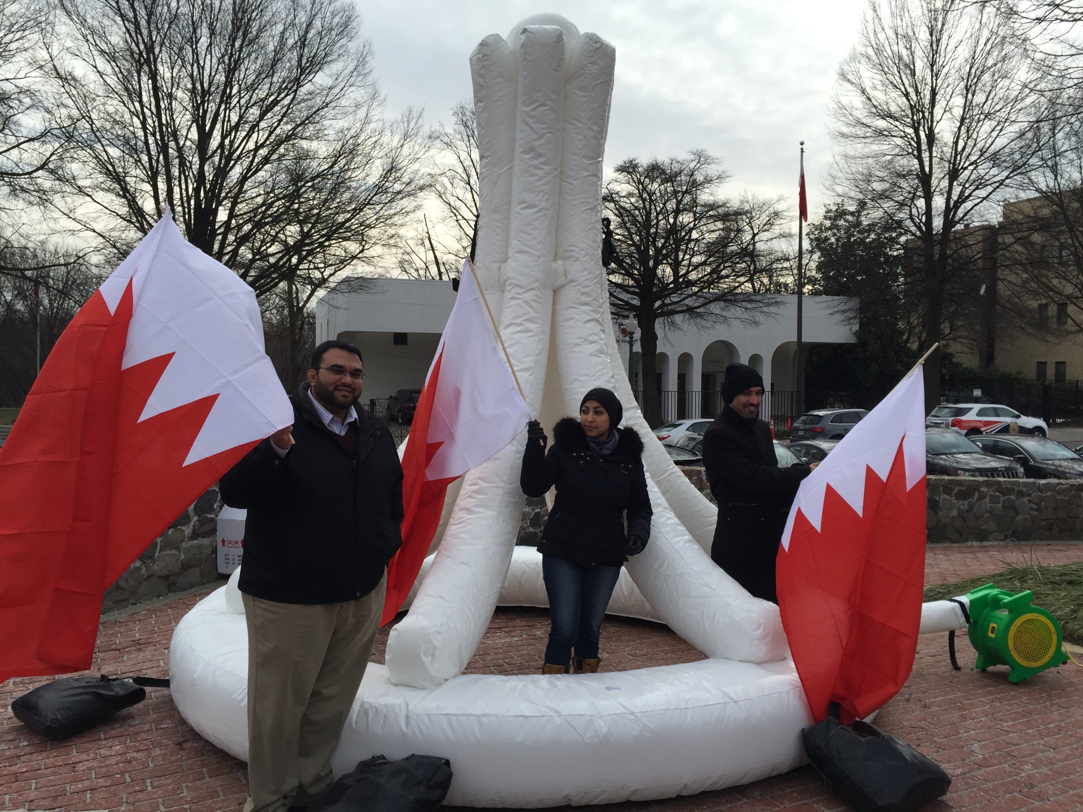 Americans for Democracy & Human Rights in Bahrain