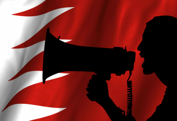 BahrainSpeaksCampaign