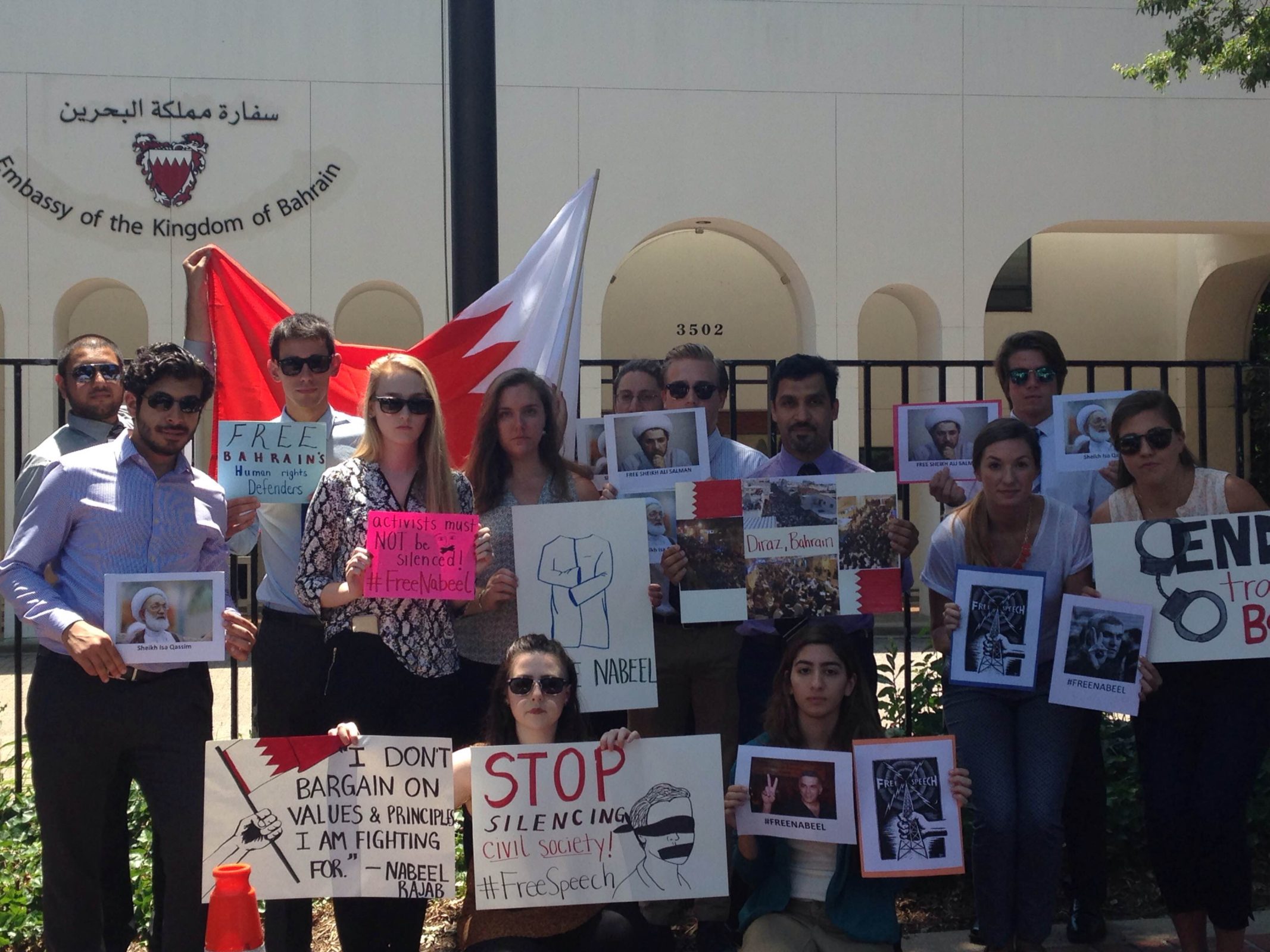 Americans for Democracy & Human Rights in Bahrain