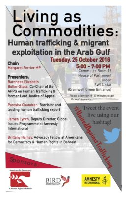 161019-traffickingpanelflyer-page-001