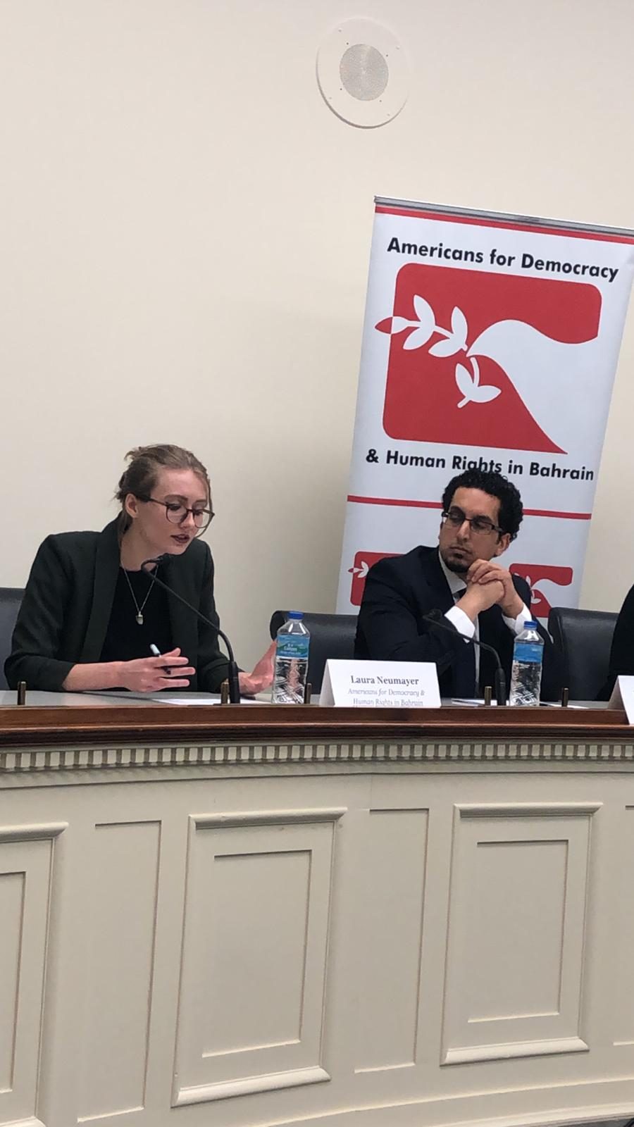 Americans for Democracy & Human Rights in Bahrain