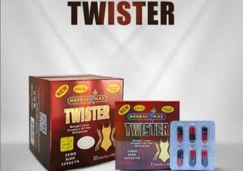 كبسولات تويستر للتخسيس Twister