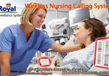 wireless nursing call system 7