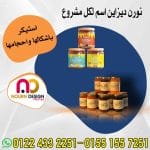 استيكر 1