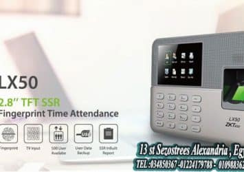 ZKTECO LX50 Standalone Fingerprint Time Attendance Solution Kampala Uganda1