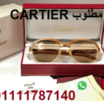 بيع لنا نظارتك Cartier موديل قديم او حديث