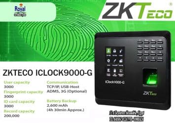 fingerprint attendance terminal zkteco iclock 9000 g 415544169759274833117683 b