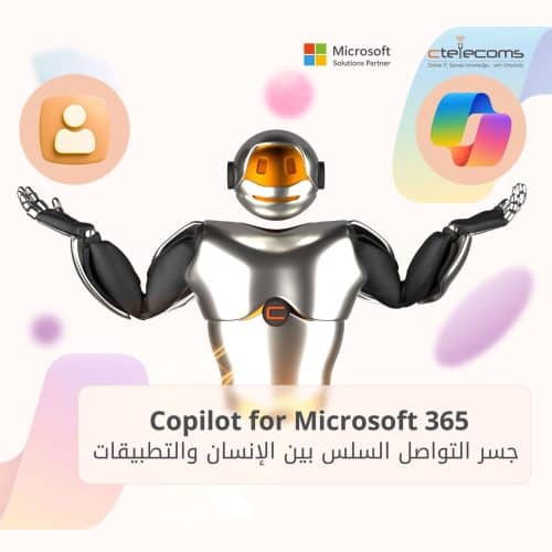 ctelecoms copilot KSA