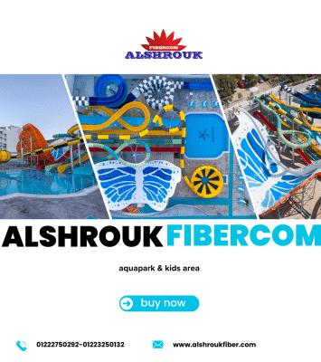 alshrouk 40