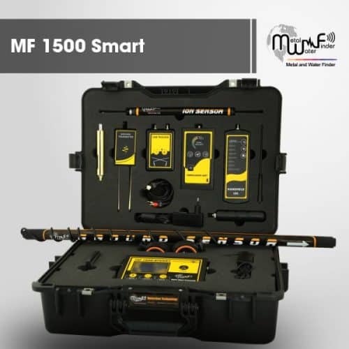 mf1500smart full ar 600x600 1 2