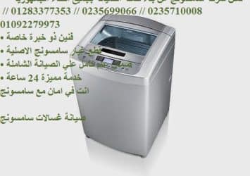 غسالة ملابس إل جى 10.2كج تحميل علوي لون أبيض T1007TEFT0