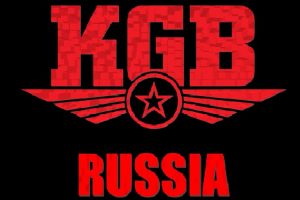 د KGB لنډه پېژندنه