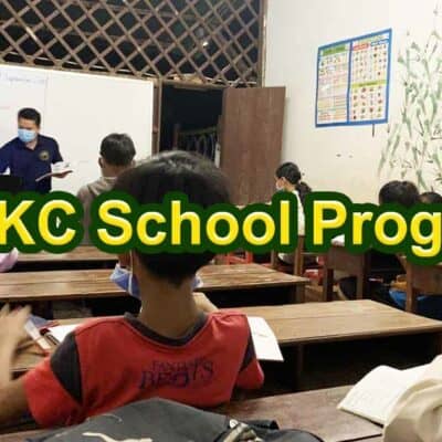 Following Up Progresses at AKC School