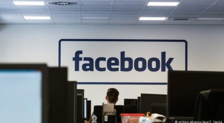 Facebook : Programme de formation pour les start-up