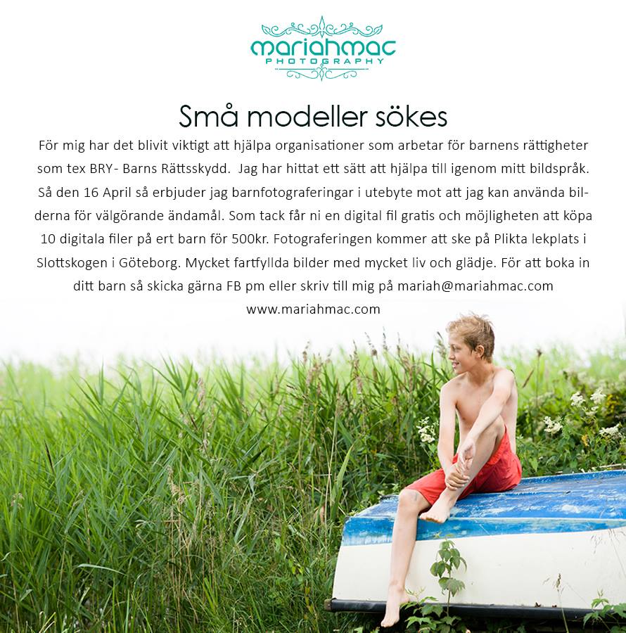 Modell search
