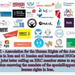 Joint letter calling on HRC member to support the resolution renewing the mandate of the Special Rapporteur on human rights in Iran