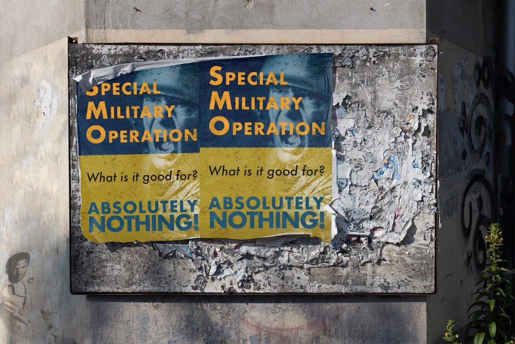 Special Military Operation. What is it good for? Absolutely NOTHING!