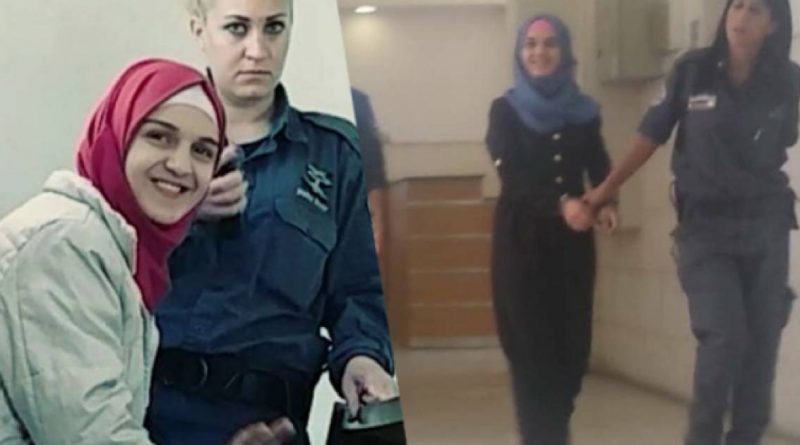 Niepełnoletnie palestyńskie dziewczyny w izraelskich więzieniach - Nidal Hamad