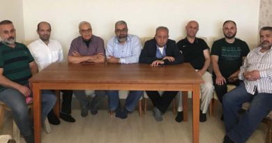 تشكيل لجنة تنسيق للعمل الفلسطيني في المملكة الهولاندية