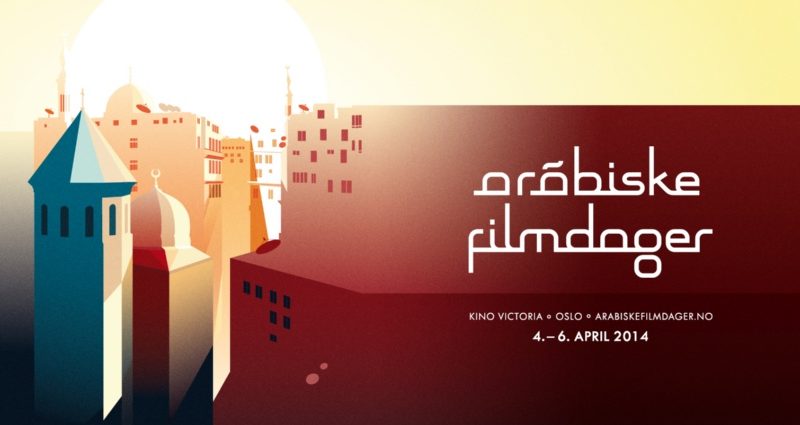 حوار مع يرموند غرانلوند منسق مهرجان الفيلم العربي في النرويج – موقع الصفصاف
