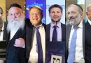 عن جرائم حرب الصهاينة والمتصهينين