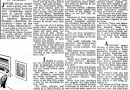 عنوان في صحيفة “Sydney Daily Telegraph” عام 1948
