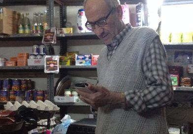 الخال الطيب والحنون أبو ماهر حمد في ذمة الله