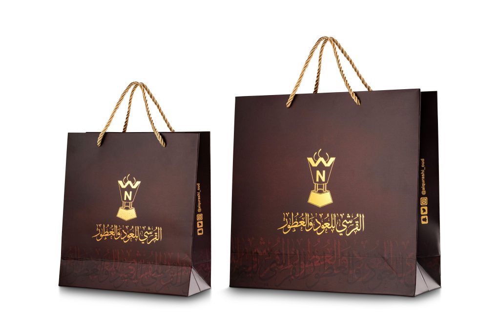 اكياس ورقية