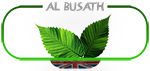 Al Busath Al Akhdar Logo