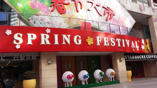 Chinese spring festival