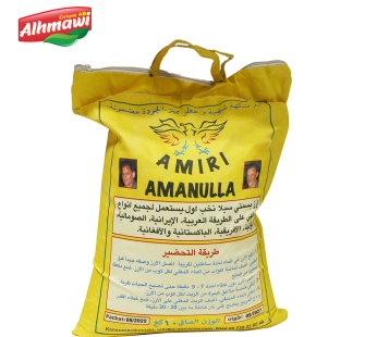 Ris Basmati 10kg*1 Amiri (612)