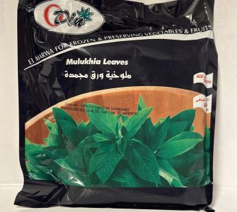 Mulukhia Leaves 400g (9954)