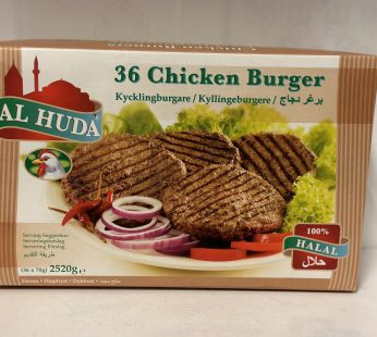 Al Huda Chicken Burger 2,5kg (9838)