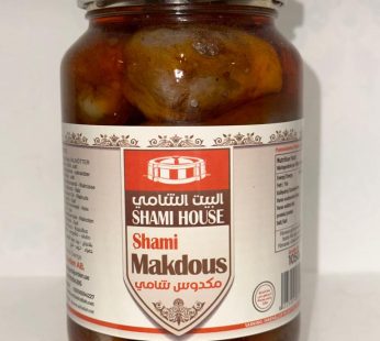 Makdous Shami 1050g Shami House (432)