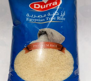 Durra Rise 4.5kg (103)