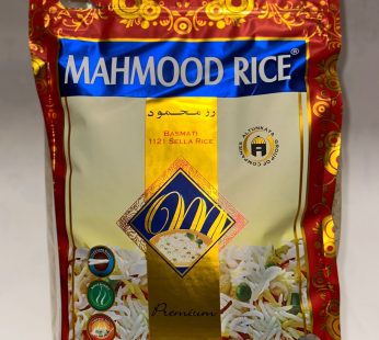 Mahmod Rise 4.5kg (613)