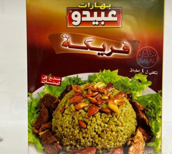 Freekeh Abido 500g (330)