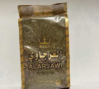 Alarjawi Shami Zatar 450g