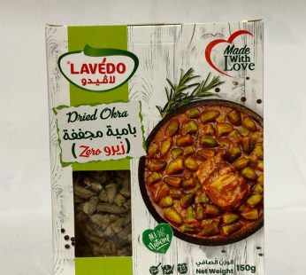 Torkad Okra 150g Lavedo (3450)