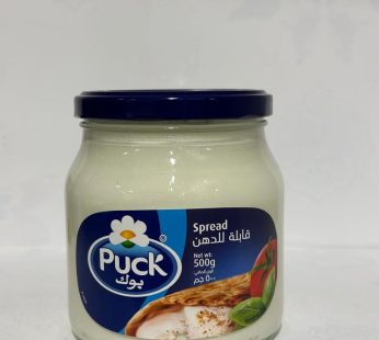 Puck 500g (651)