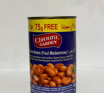 Chtoura Cooked Fava Beans 475g (751)