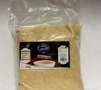 Al Emir Mannagryn Grovmalen 800g (716)