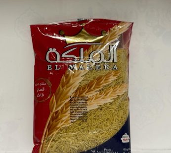 Elmaleka Pasta Vermicell 400g (459)