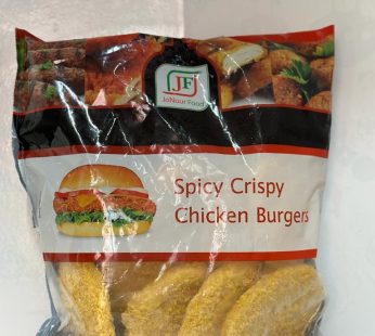 Spicy Crispy Chiken Burgers 850g (9834)