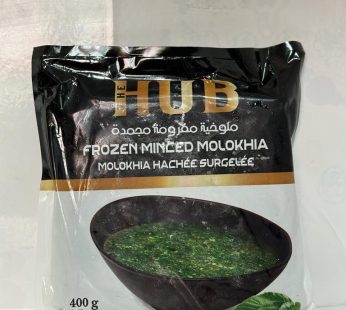 Forzen Minced Molokhia 400g (9960)