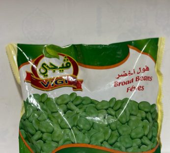 Broad Beans 400g (9958)